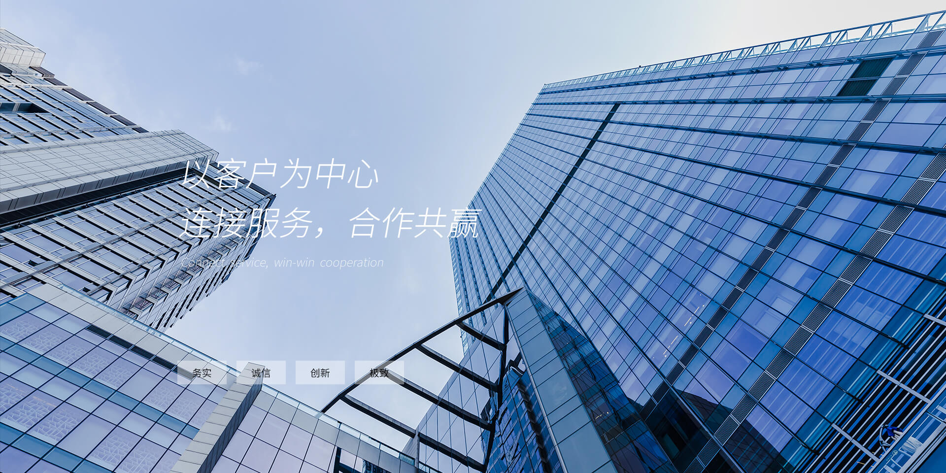 顾德智能 · 供应商智能管理